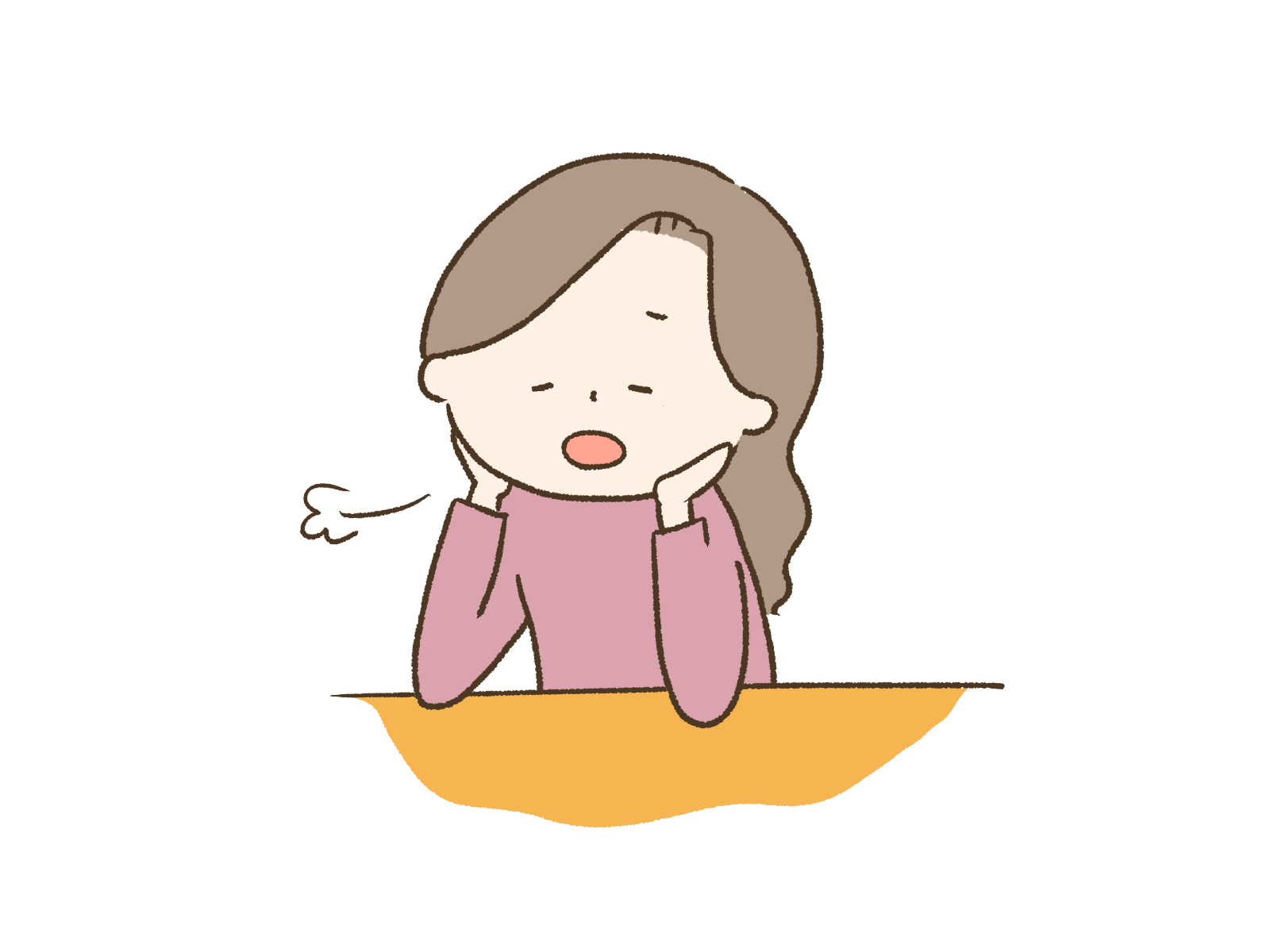 友人