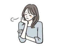 19歳の私