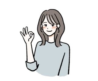 大学4年の私