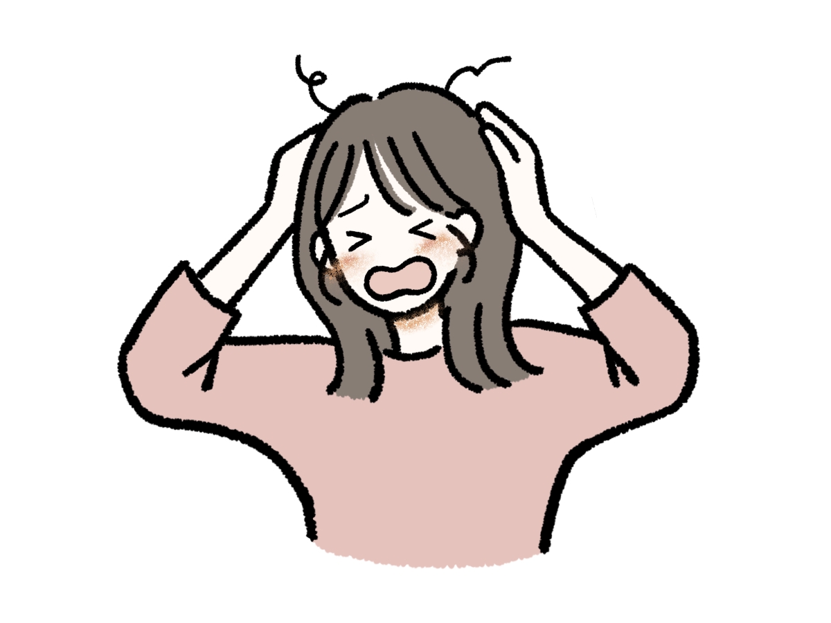 少し前の私